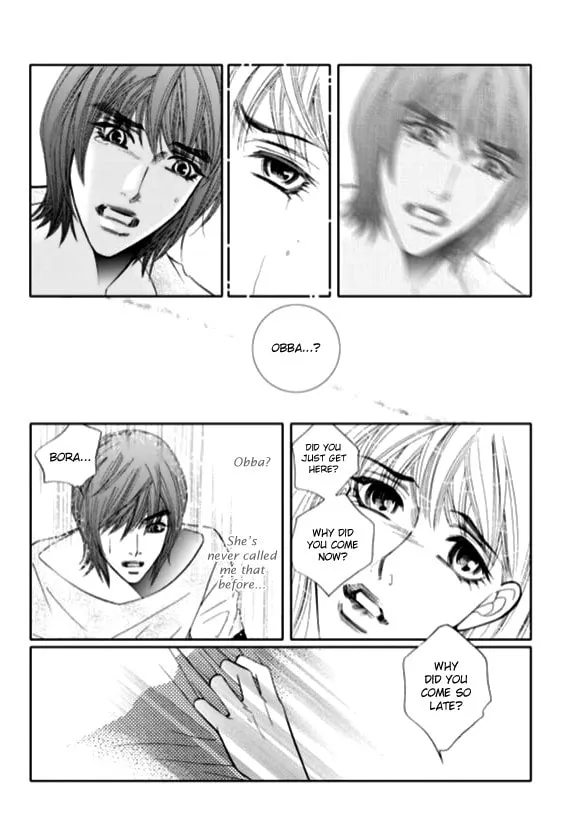 Read The Snow Queen chapter 13 image 4 on Lezhin
