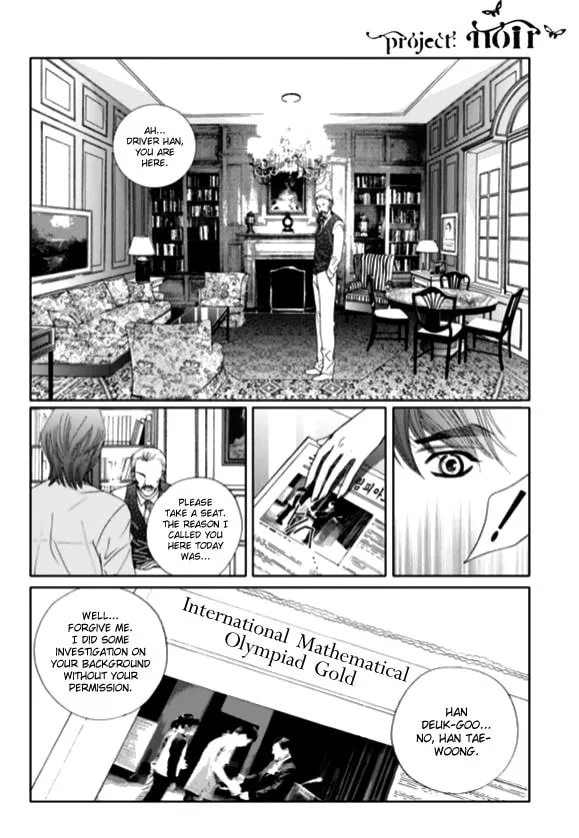 Read The Snow Queen chapter 14 image 1 on Lezhin