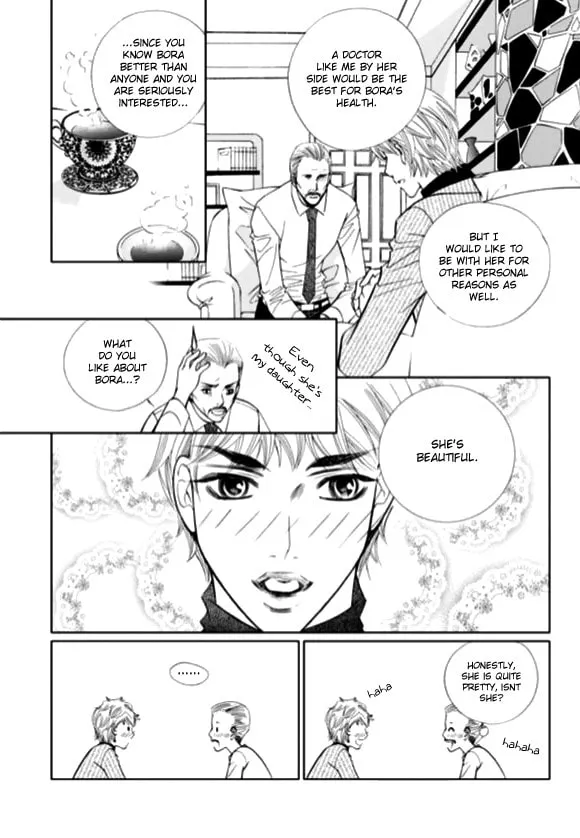 Read The Snow Queen chapter 14 image 12 on Lezhin