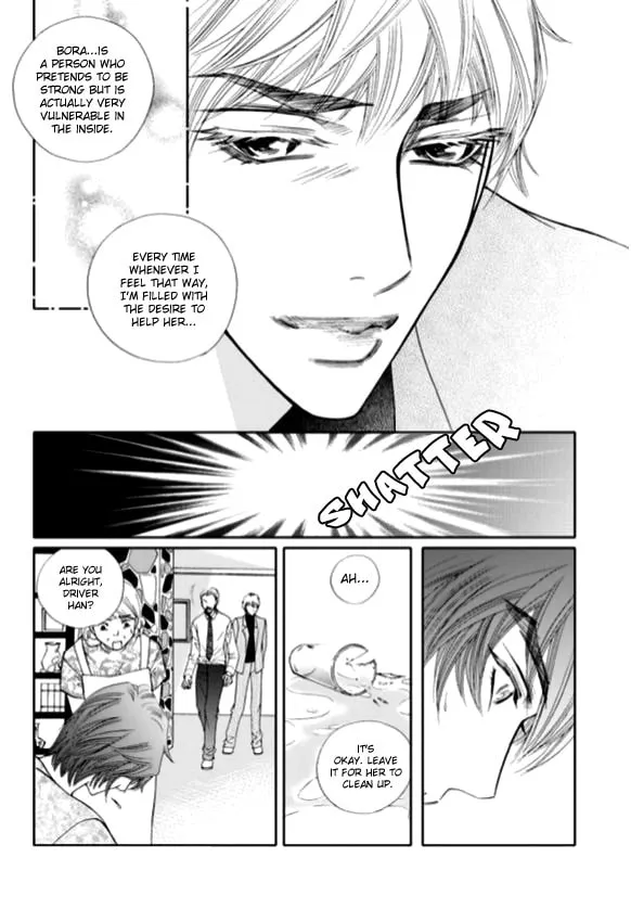 Read The Snow Queen chapter 14 image 13 on Lezhin