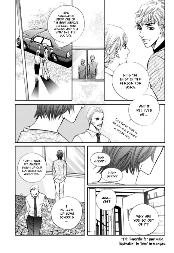 Read The Snow Queen chapter 14 image 14 on Lezhin