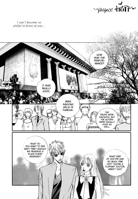 Read The Snow Queen chapter 14 image 16 on Lezhin