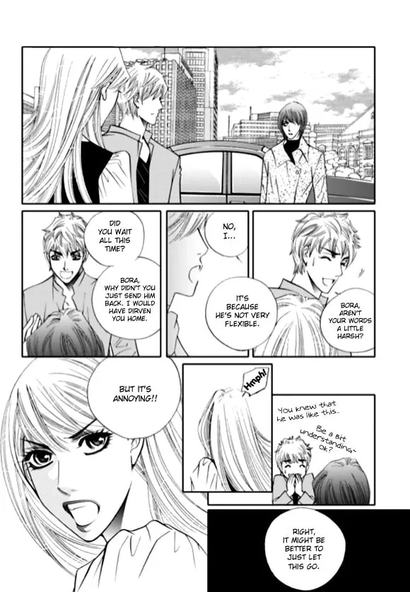 Read The Snow Queen chapter 14 image 17 on Lezhin