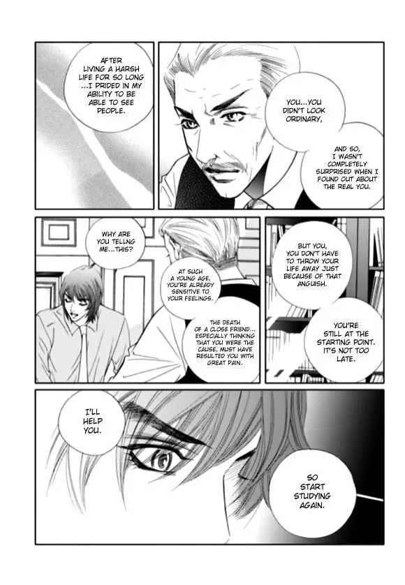 Read The Snow Queen chapter 14 image 2 on Lezhin