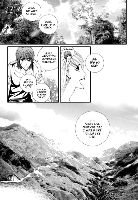 Read The Snow Queen chapter 15 image 23 on Lezhin