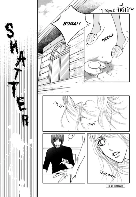 Read The Snow Queen chapter 15 image 24 on Lezhin