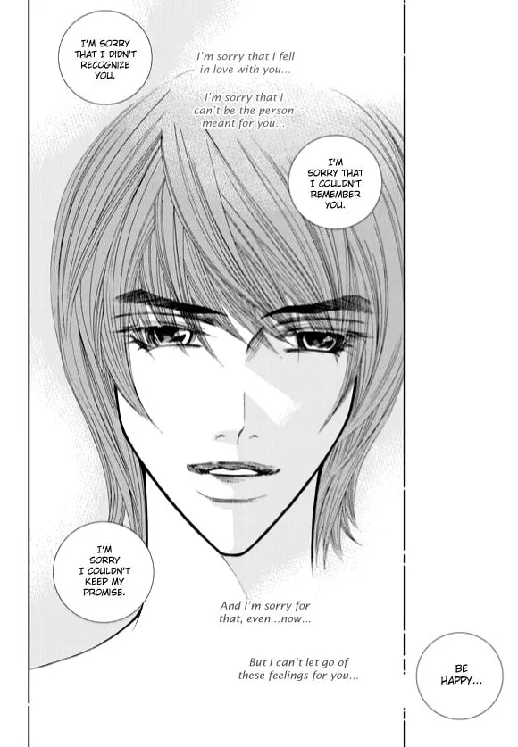 Read The Snow Queen chapter 15 image 8 on Lezhin