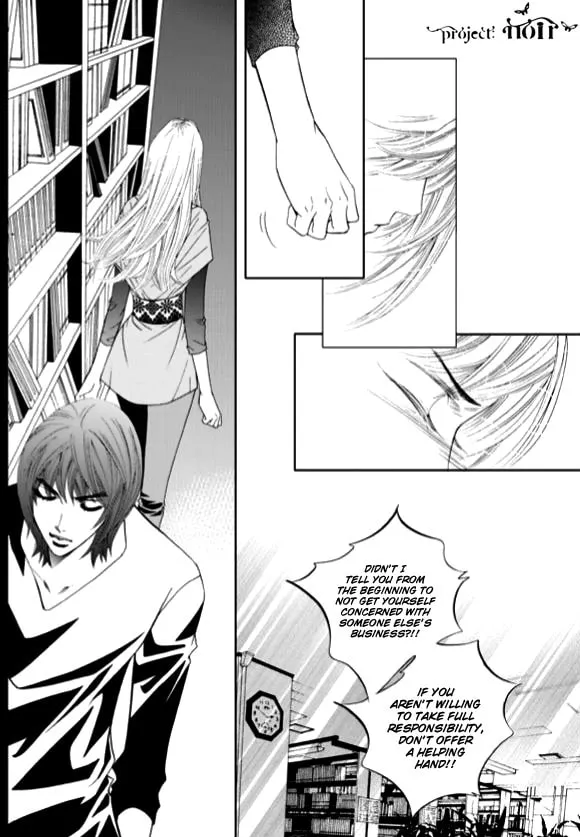 Read The Snow Queen chapter 15 image 9 on Lezhin