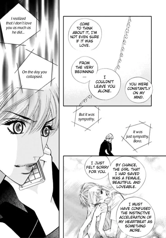 Read The Snow Queen chapter 17 image 1 on Lezhin