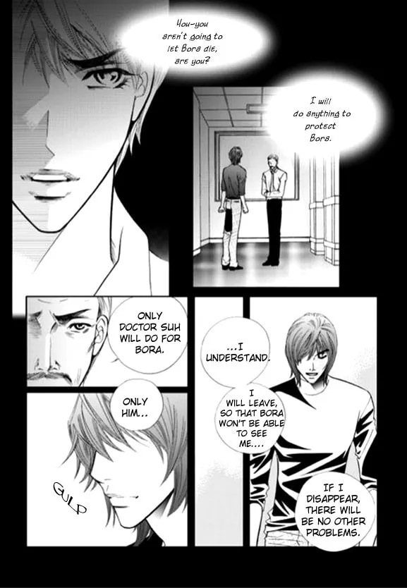 Read The Snow Queen chapter 17 image 3 on Lezhin