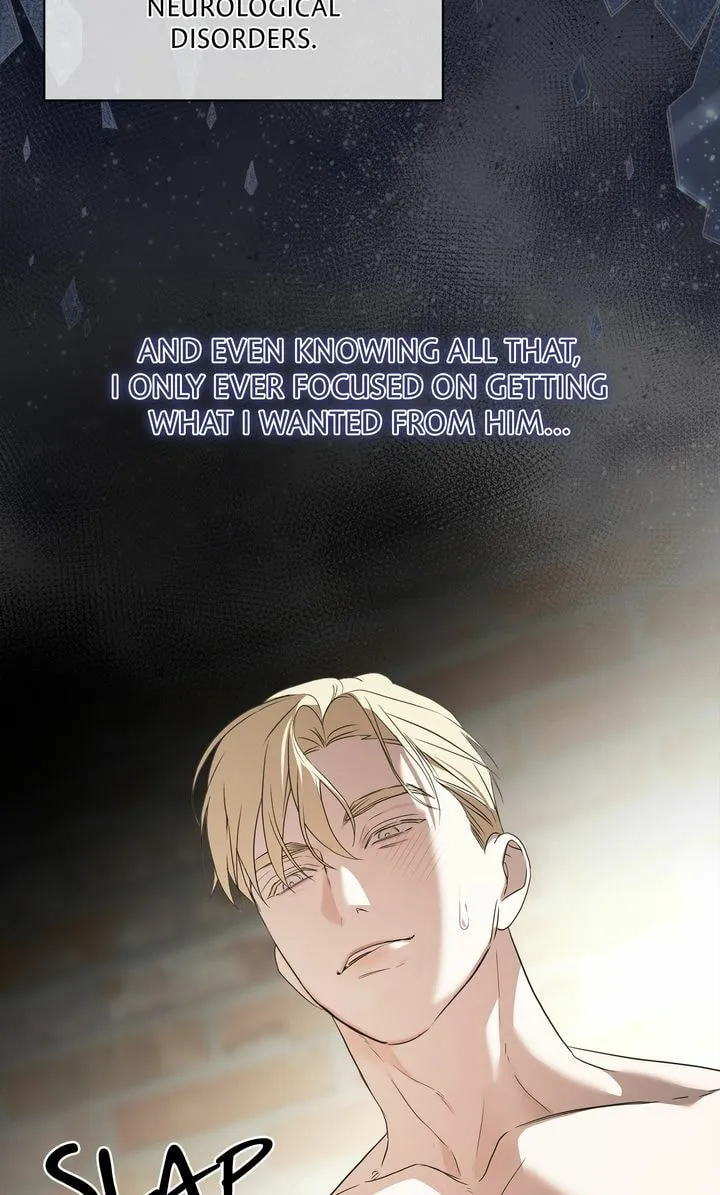 Read The Snow Queen chapter 20 image 74 on Lezhin