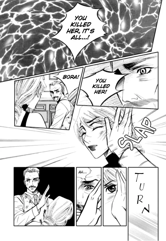 Read The Snow Queen chapter 3 image 10 on Lezhin