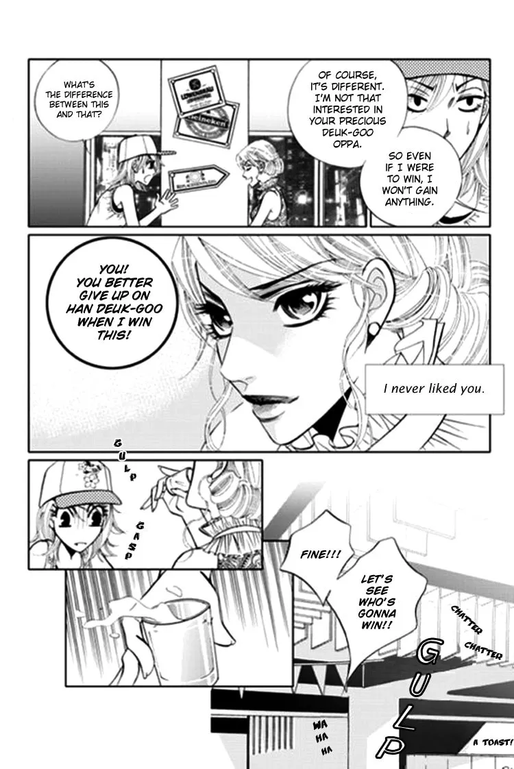 Read The Snow Queen chapter 4 image 11 on Lezhin