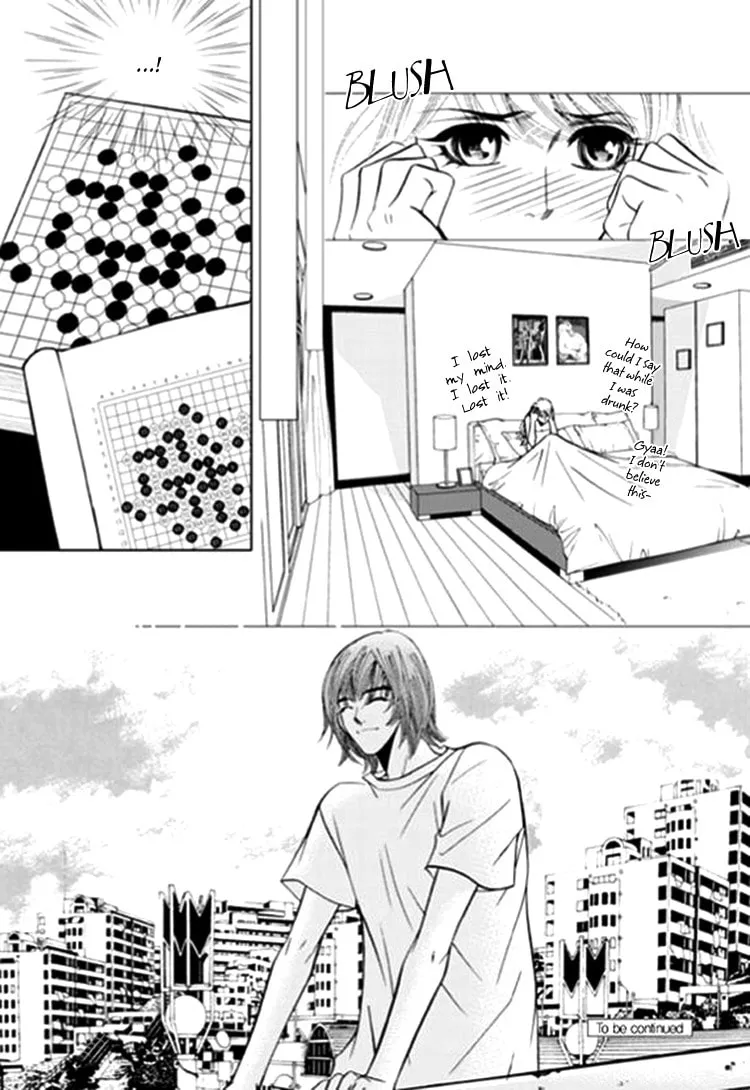 Read The Snow Queen chapter 4 image 21 on Lezhin
