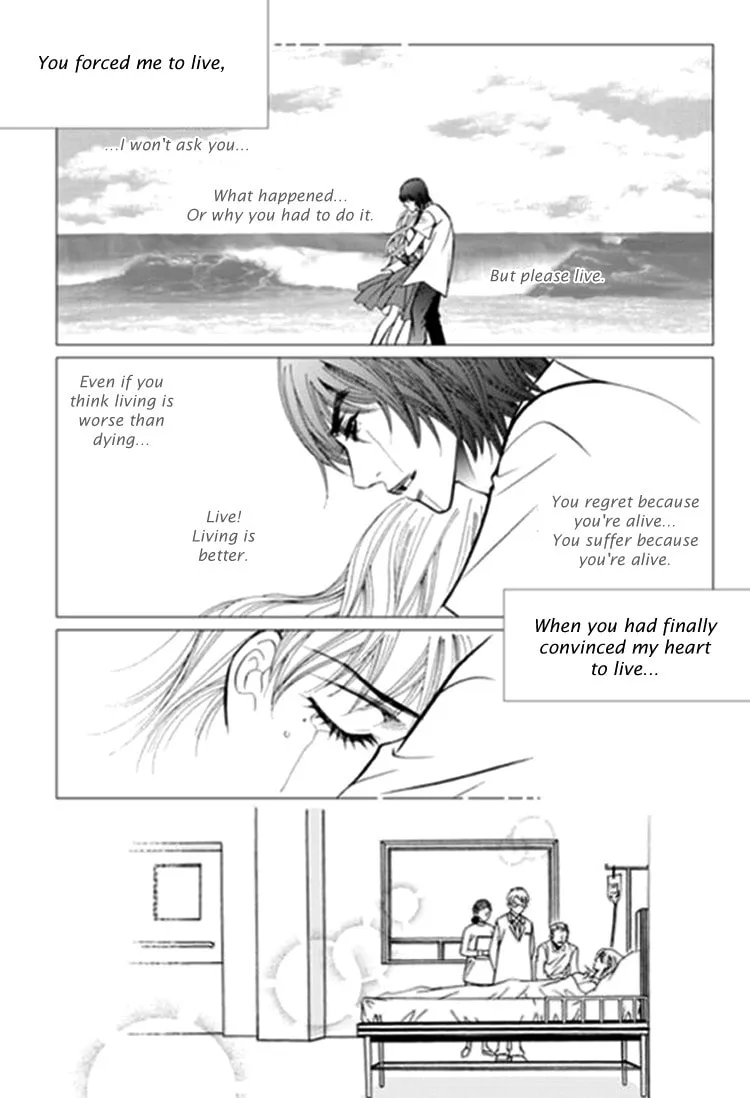 Read The Snow Queen chapter 4 image 7 on Lezhin