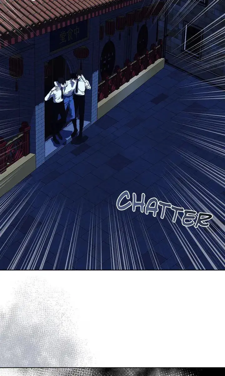 Read The Snow Queen chapter 47 image 76 on Lezhin