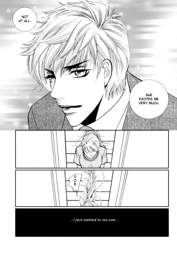 Read The Snow Queen chapter 5 image 12 on Lezhin