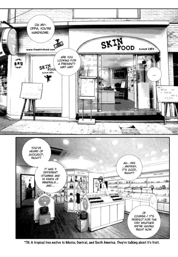 Read The Snow Queen chapter 5 image 14 on Lezhin