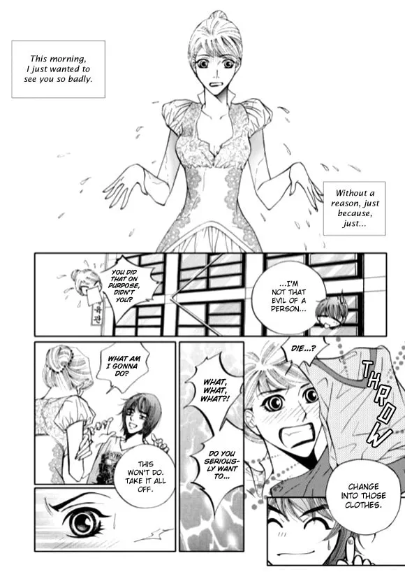 Read The Snow Queen chapter 5 image 2 on Lezhin