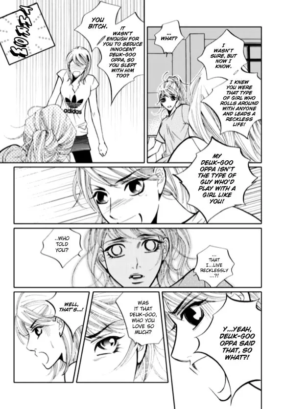 Read The Snow Queen chapter 5 image 5 on Lezhin