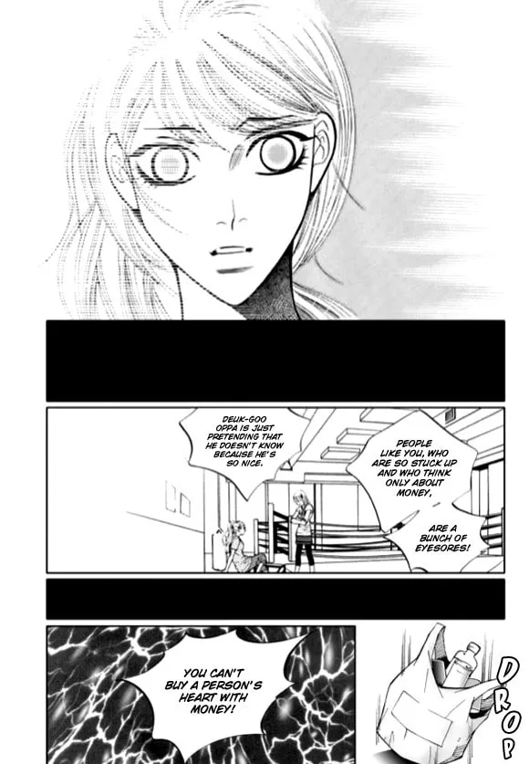 Read The Snow Queen chapter 5 image 6 on Lezhin