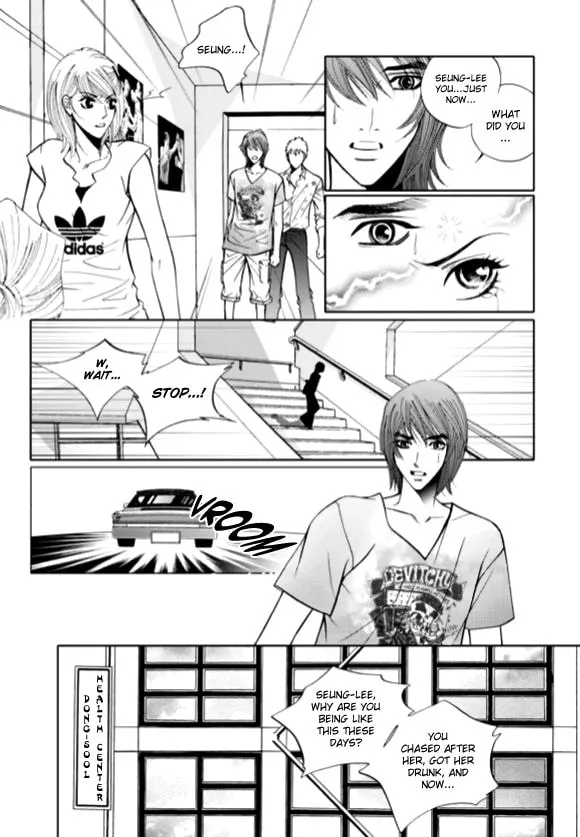 Read The Snow Queen chapter 5 image 7 on Lezhin