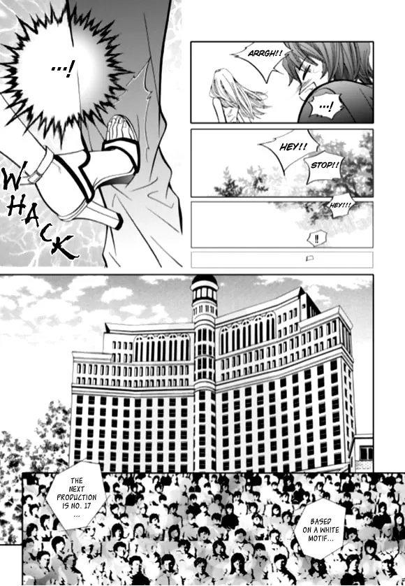 Read The Snow Queen chapter 7 image 11 on Lezhin
