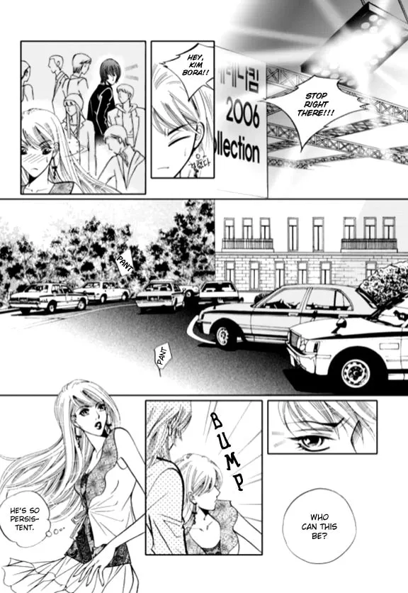 Read The Snow Queen chapter 7 image 13 on Lezhin