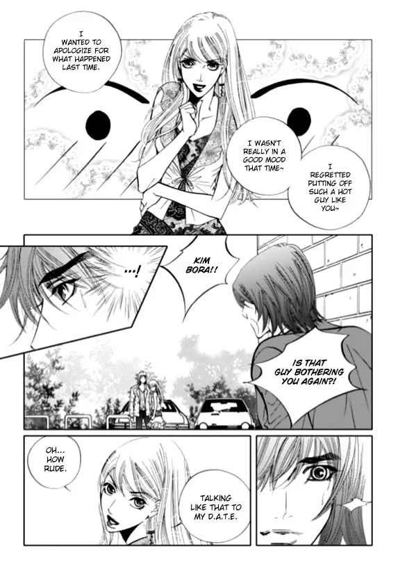 Read The Snow Queen chapter 7 image 15 on Lezhin