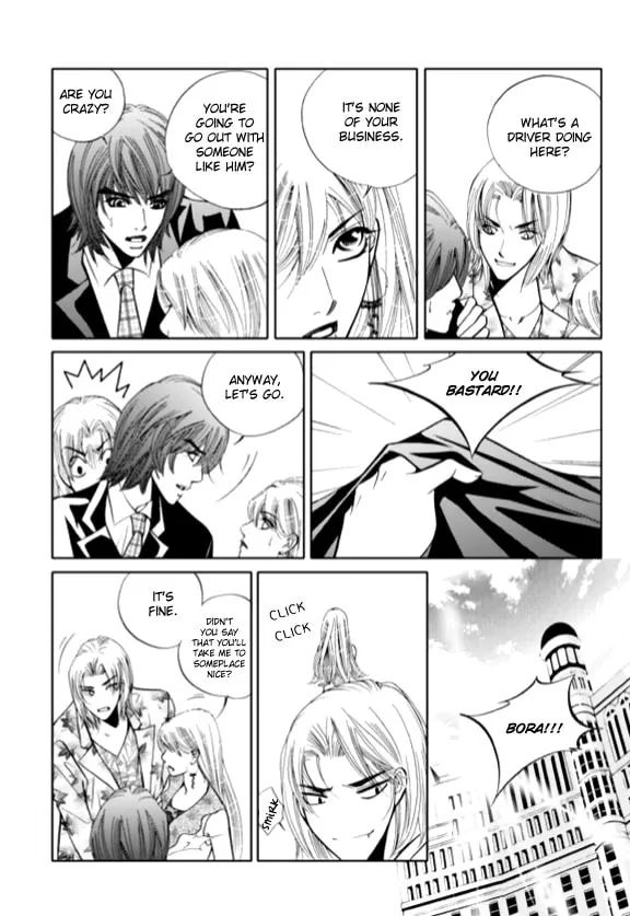 Read The Snow Queen chapter 7 image 16 on Lezhin