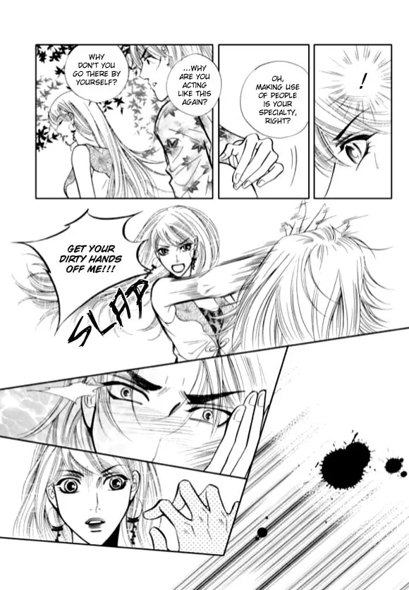 Read The Snow Queen chapter 7 image 18 on Lezhin