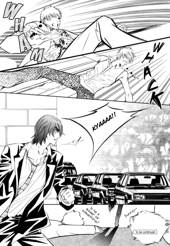 Read The Snow Queen chapter 7 image 19 on Lezhin