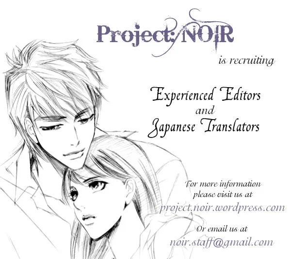 Read The Snow Queen chapter 7 image 20 on Lezhin