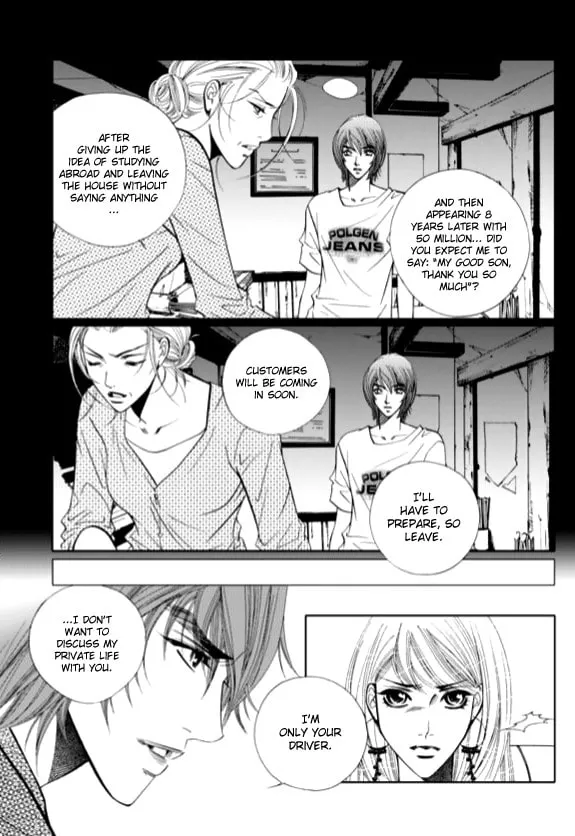Read The Snow Queen chapter 7 image 4 on Lezhin