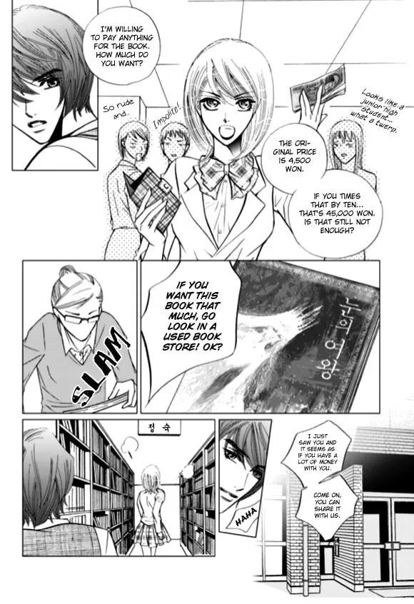 Read The Snow Queen chapter 8 image 12 on Lezhin