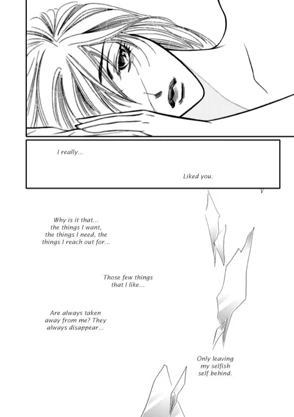 Read The Snow Queen chapter 8 image 21 on Lezhin