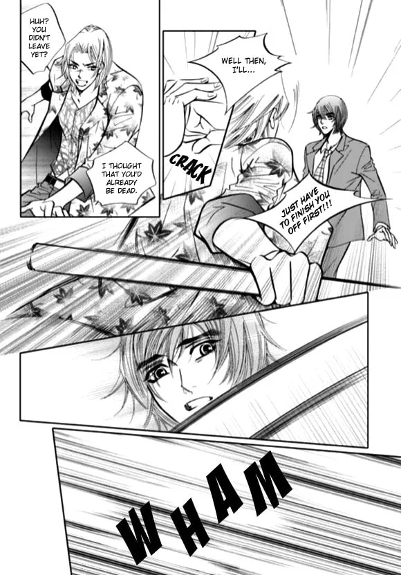 Read The Snow Queen chapter 8 image 4 on Lezhin