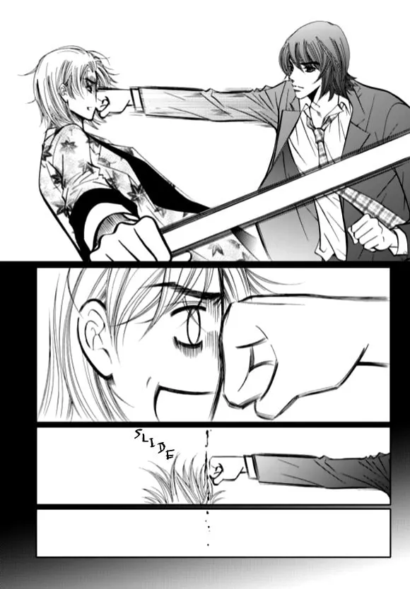 Read The Snow Queen chapter 8 image 5 on Lezhin