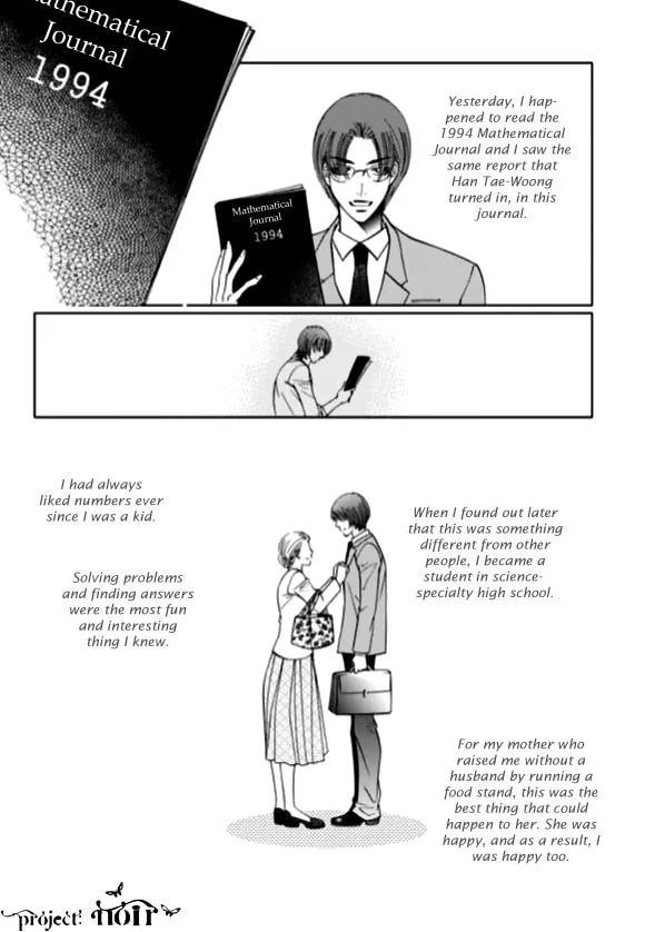Read The Snow Queen chapter 9 image 12 on Lezhin
