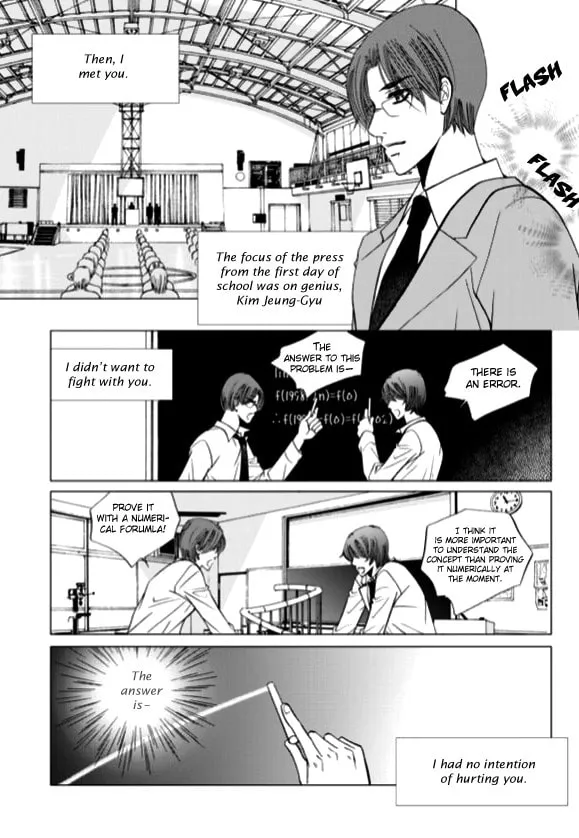 Read The Snow Queen chapter 9 image 13 on Lezhin