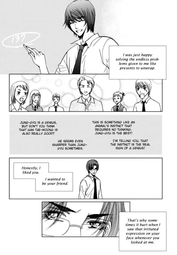 Read The Snow Queen chapter 9 image 14 on Lezhin