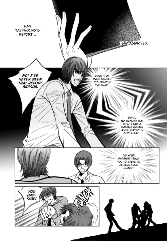 Read The Snow Queen chapter 9 image 15 on Lezhin
