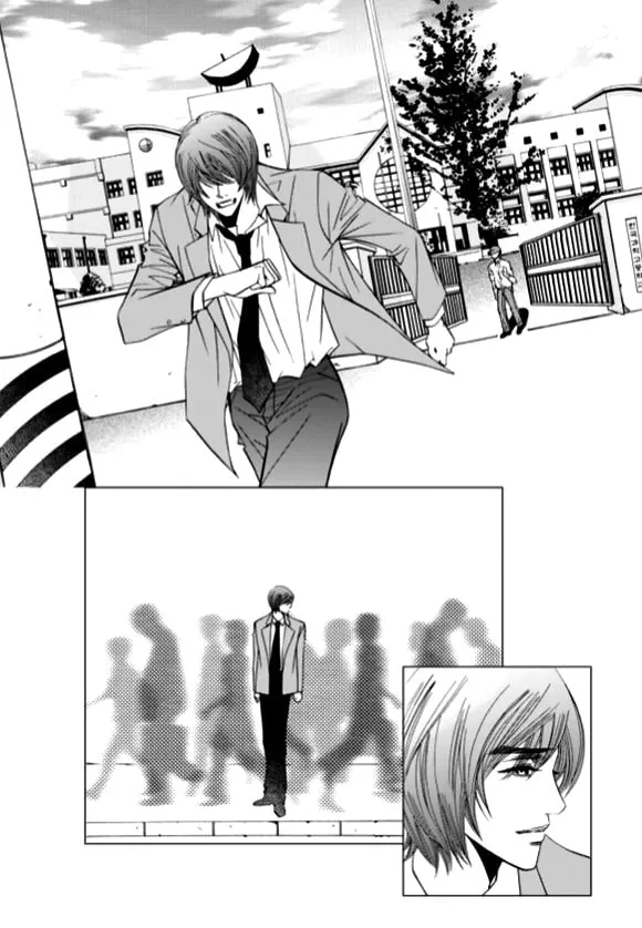 Read The Snow Queen chapter 9 image 16 on Lezhin
