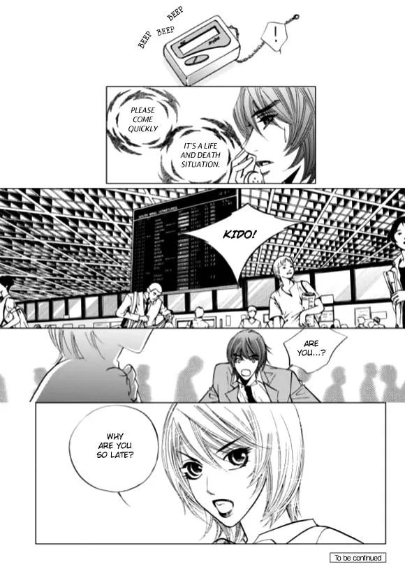 Read The Snow Queen chapter 9 image 17 on Lezhin