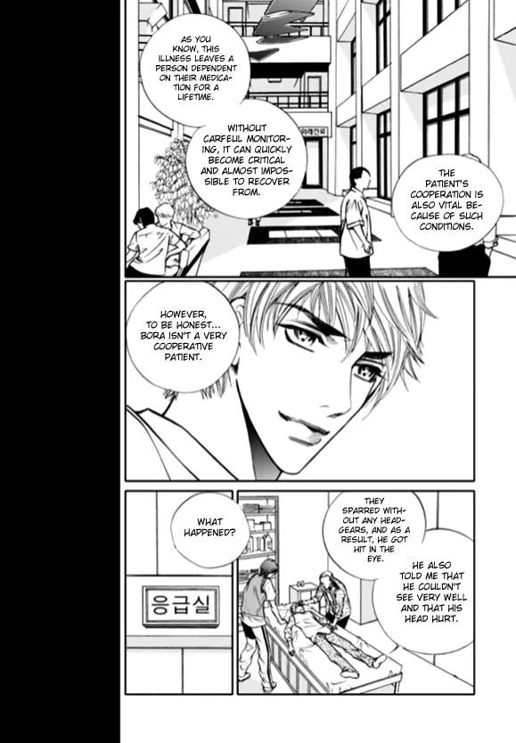 Read The Snow Queen chapter 9 image 2 on Lezhin