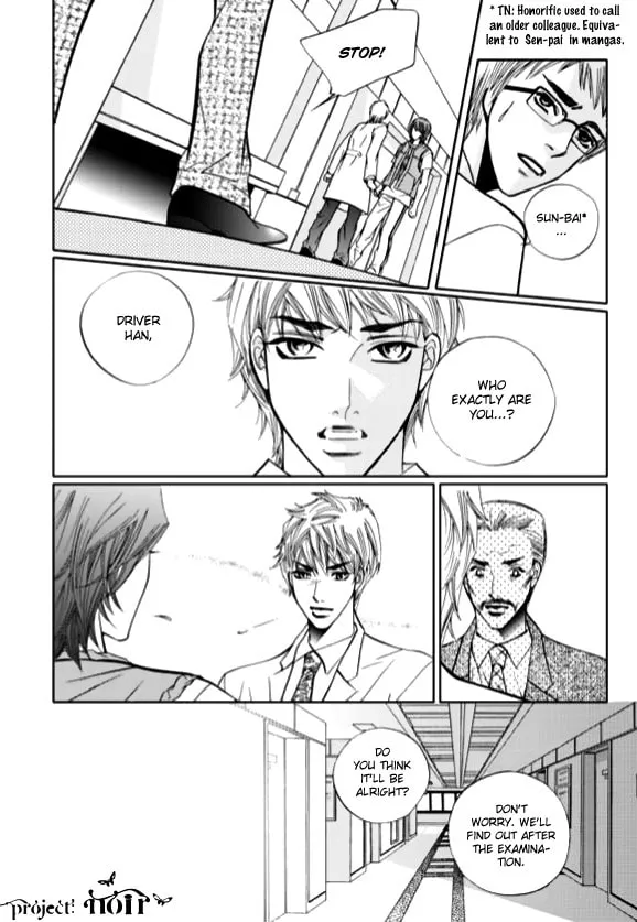 Read The Snow Queen chapter 9 image 5 on Lezhin