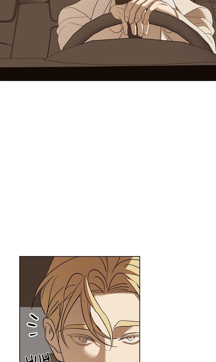 Read The Snow Queen chapter 0.4 image 40 on Lezhin
