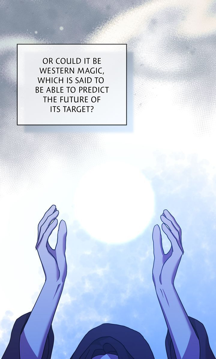 Read The Snow Queen chapter 12 image 32 on Lezhin