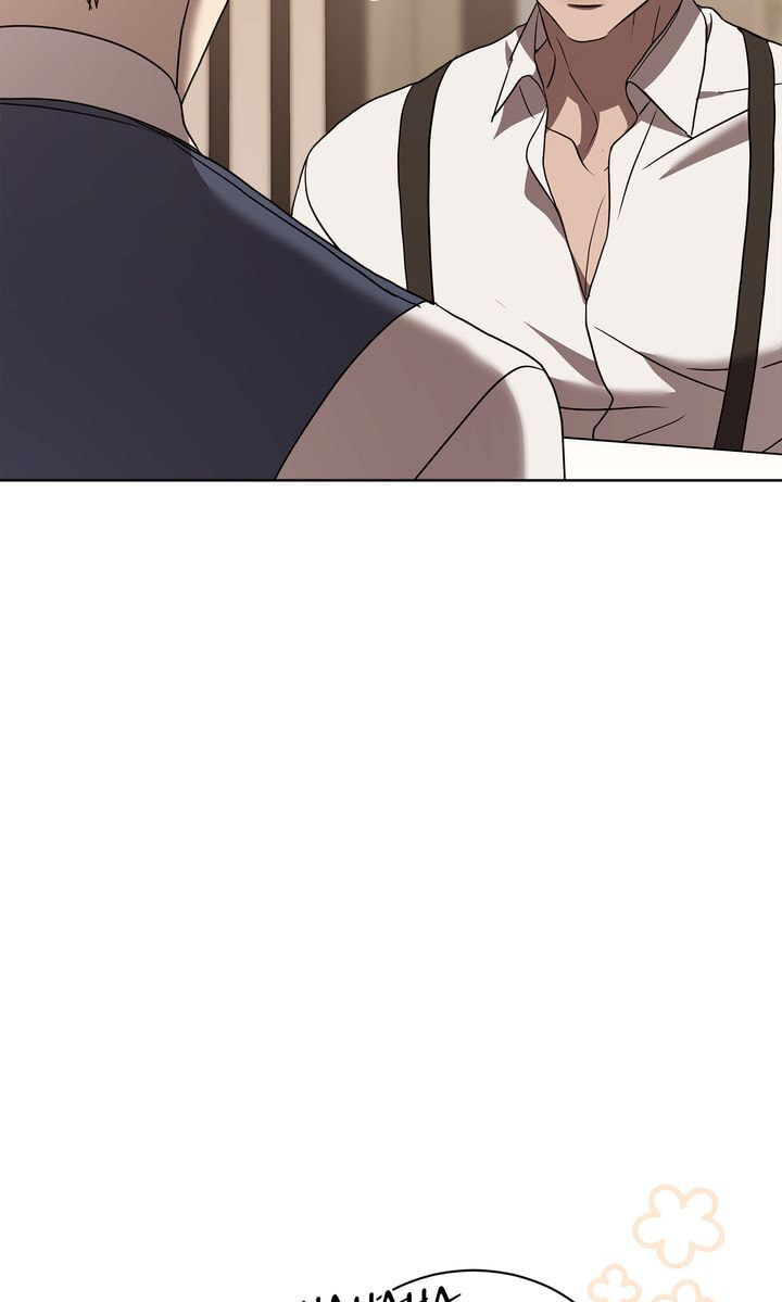 Read The Snow Queen chapter 16 image 45 on Lezhin