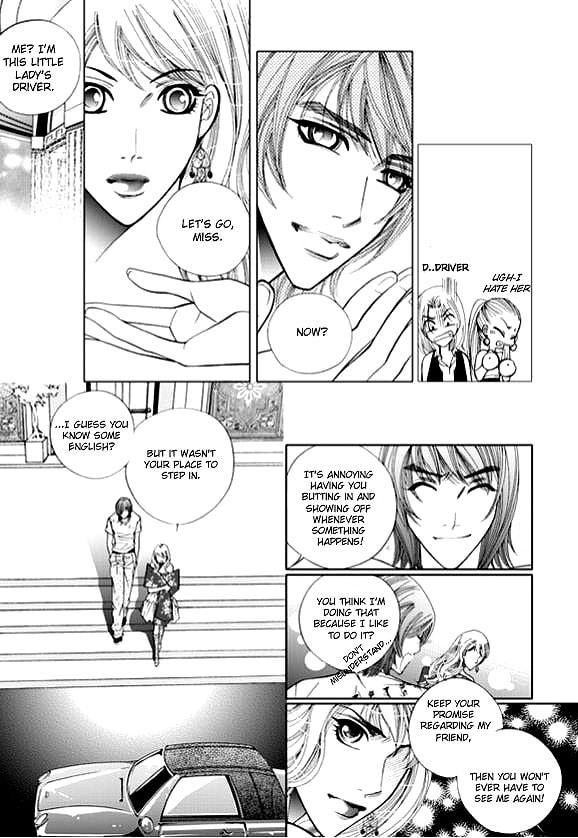 Read The Snow Queen chapter 2 image 15 on Lezhin